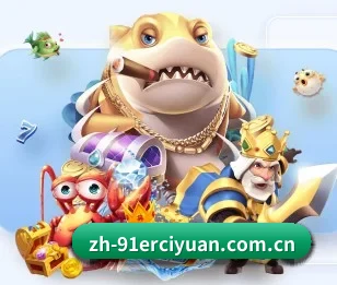 实时比分与赛程查询